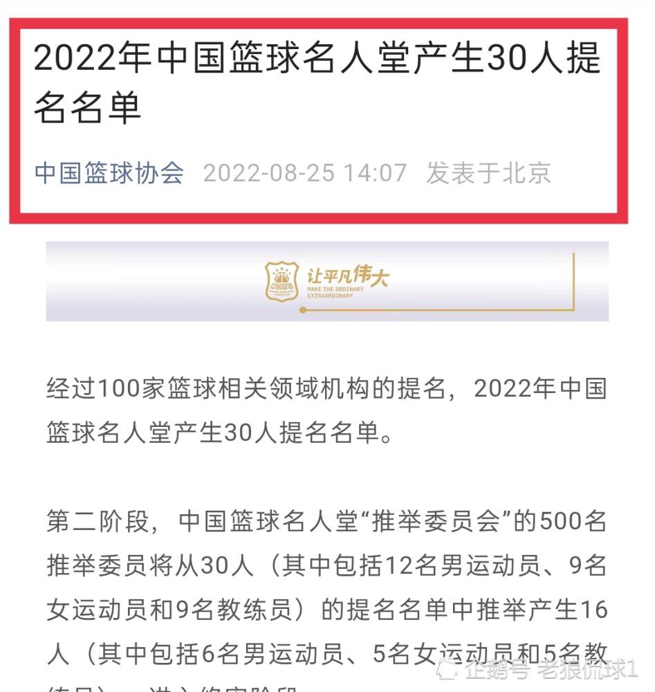 两人分别前，那句“我们算是亲人了吗”戳中了很多观众的泪点